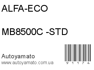 MB8500C -STD (ALFA-ECO)